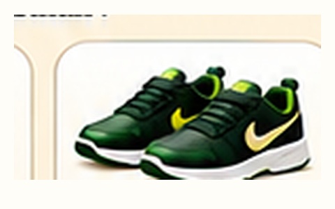 Chaussures pour enfant