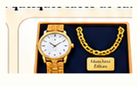 Ensemble montre et chaîne personnalisées
