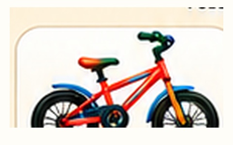 Vélo pour enfant